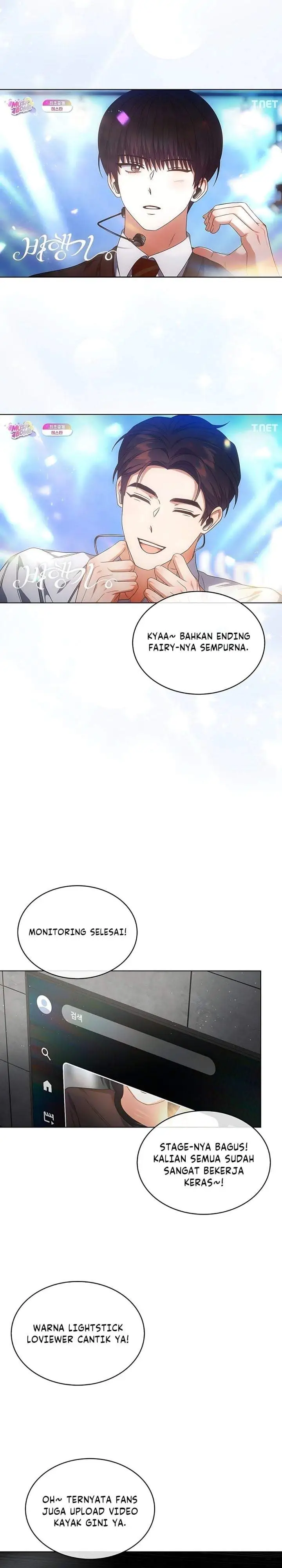 image-komik-debut-or-die-chapter-104-9/29
