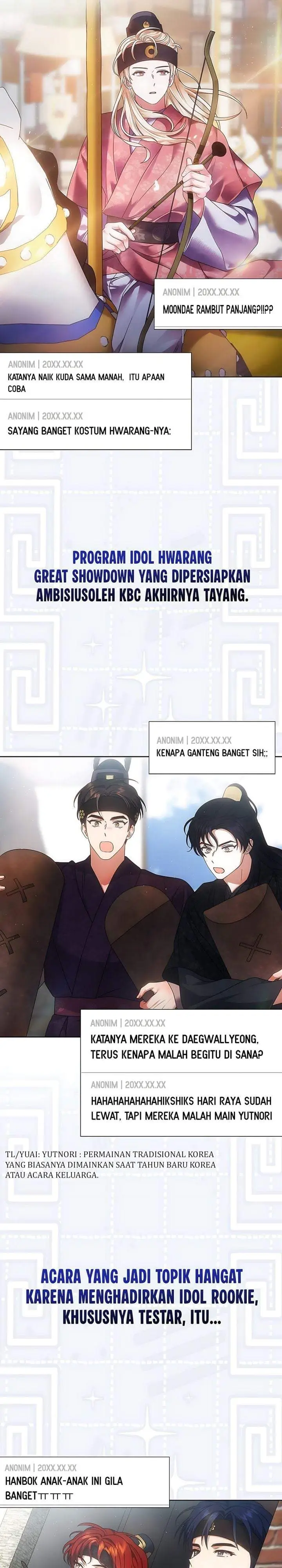image-komik-debut-or-die-chapter-104-13/29