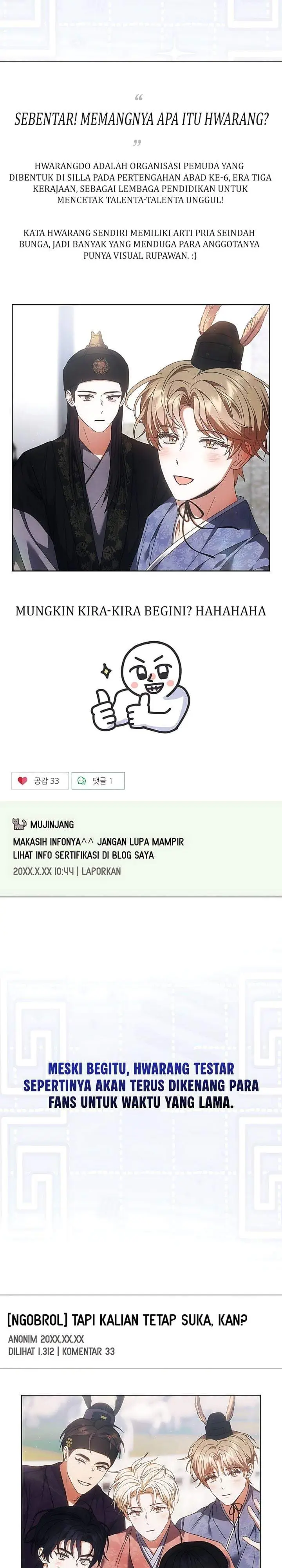 image-komik-debut-or-die-chapter-104-15/29