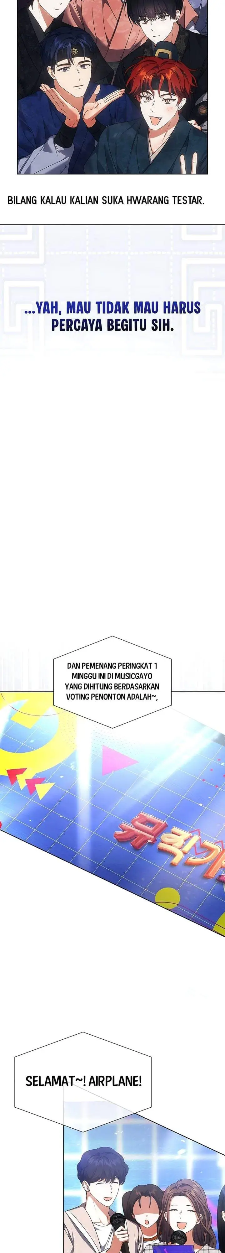 image-komik-debut-or-die-chapter-104-16/29