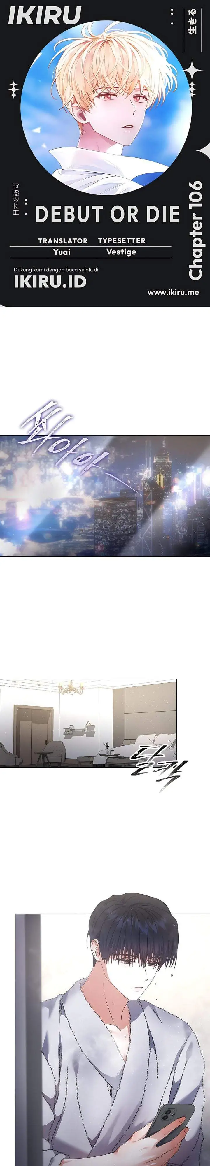 image-komik-debut-or-die-chapter-106-0/26
