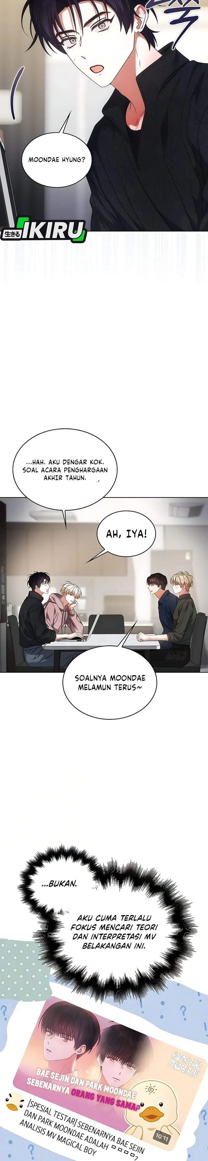image-komik-debut-or-die-chapter-106-22/26