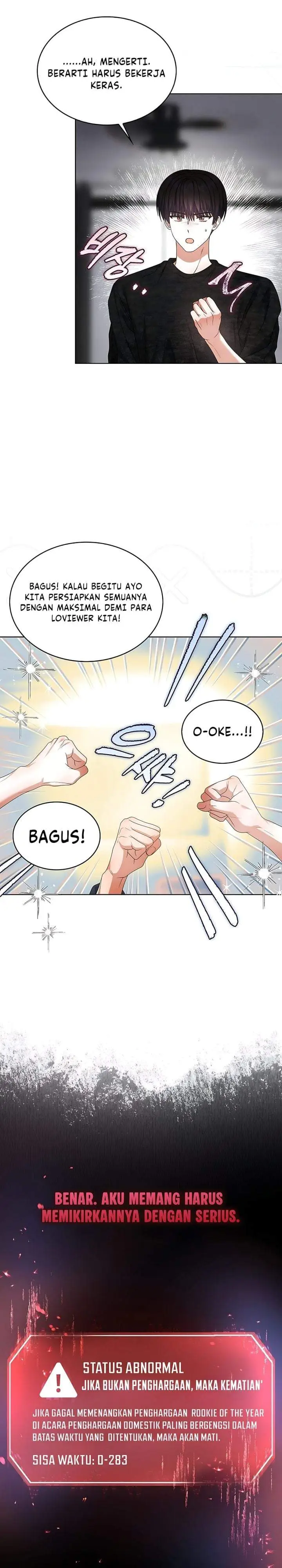 image-komik-debut-or-die-chapter-106-24/26