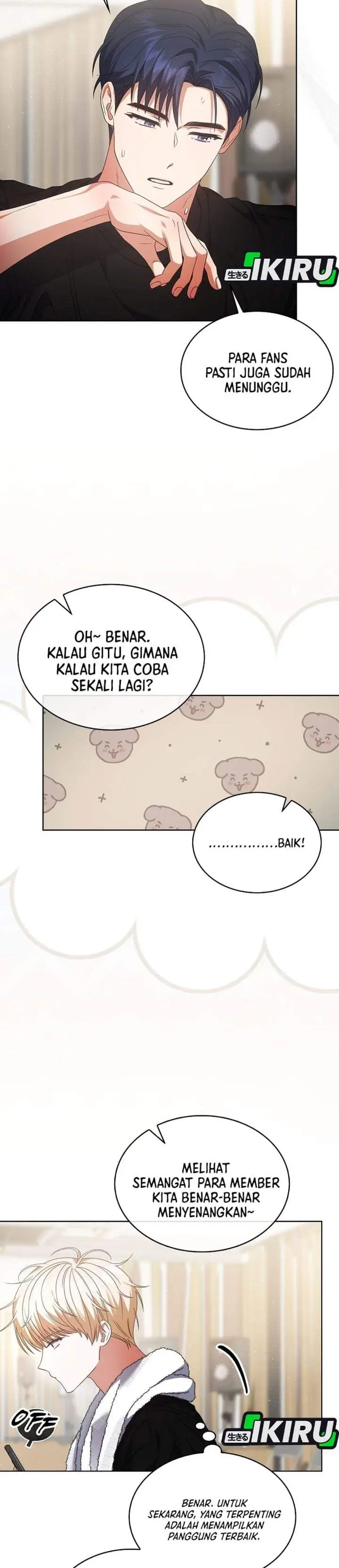 image-komik-debut-or-die-chapter-107-18/35