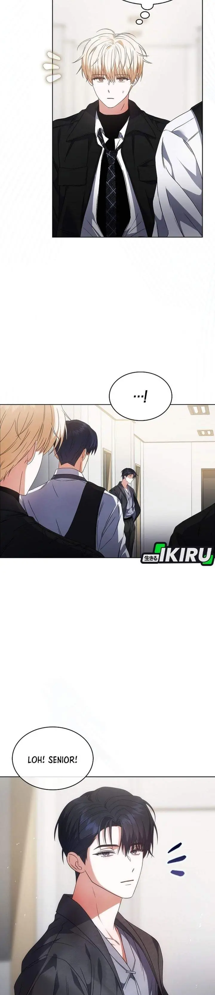 image-komik-debut-or-die-chapter-107-23/35