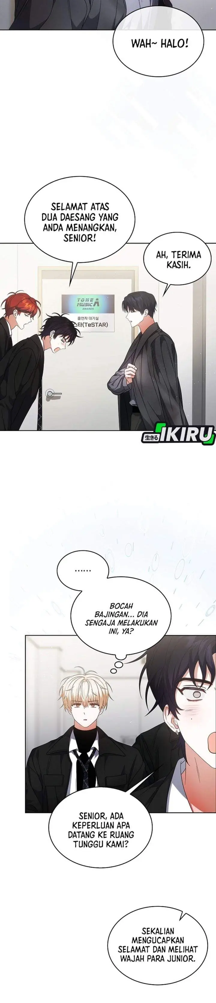 image-komik-debut-or-die-chapter-107-24/35