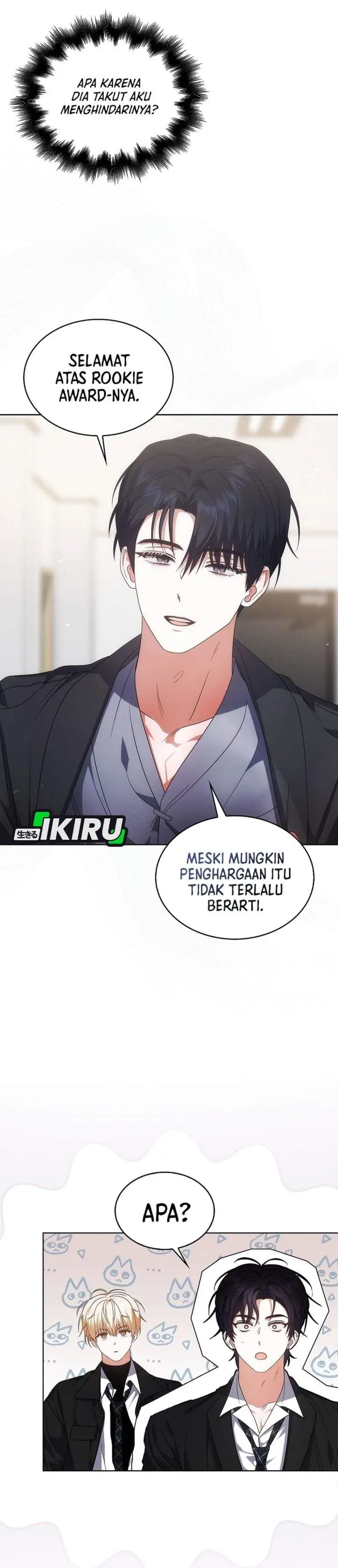 image-komik-debut-or-die-chapter-107-25/35