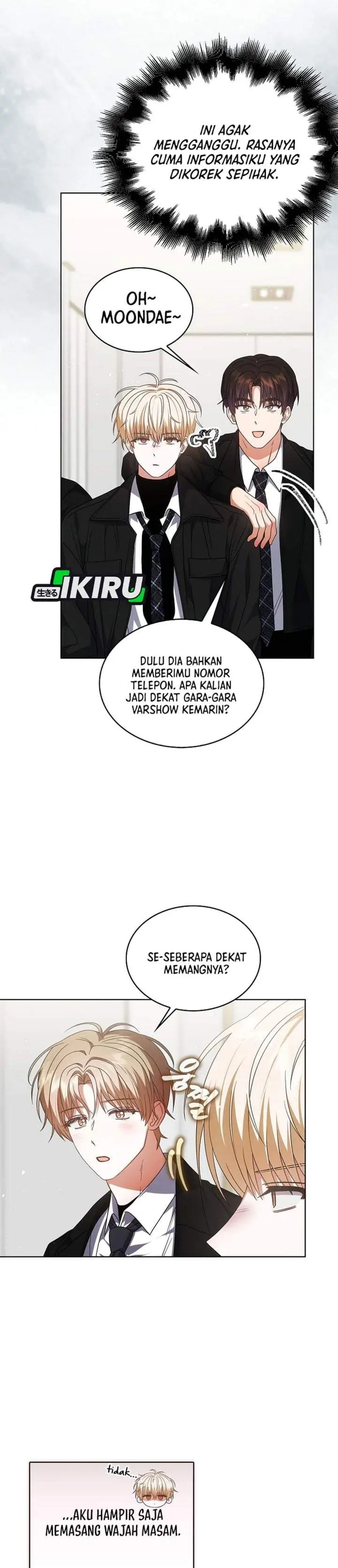 image-komik-debut-or-die-chapter-107-27/35