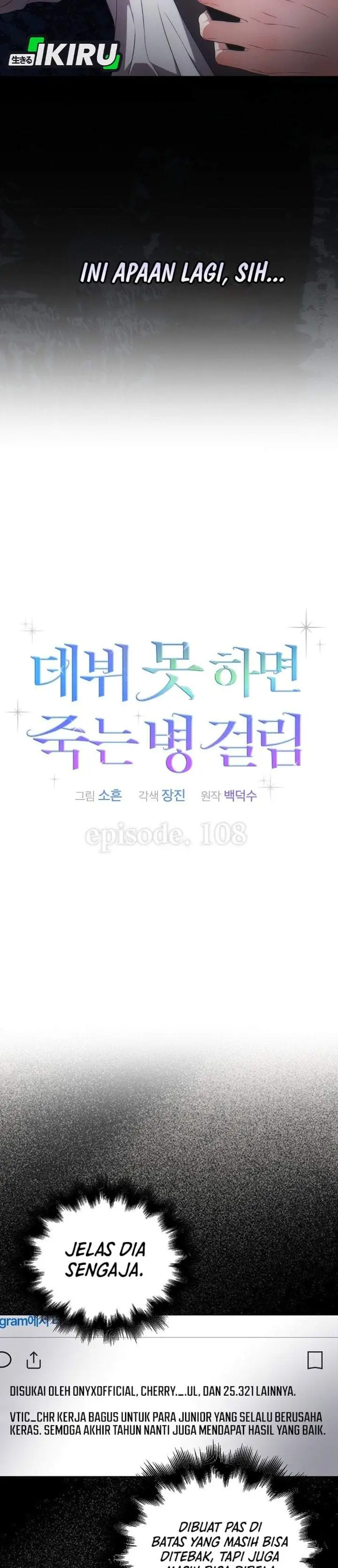 image-komik-debut-or-die-chapter-108-9/31