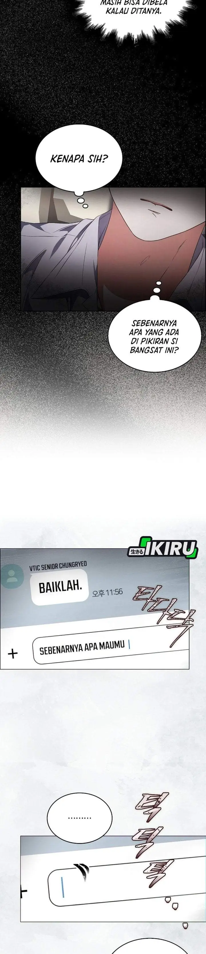image-komik-debut-or-die-chapter-108-10/31