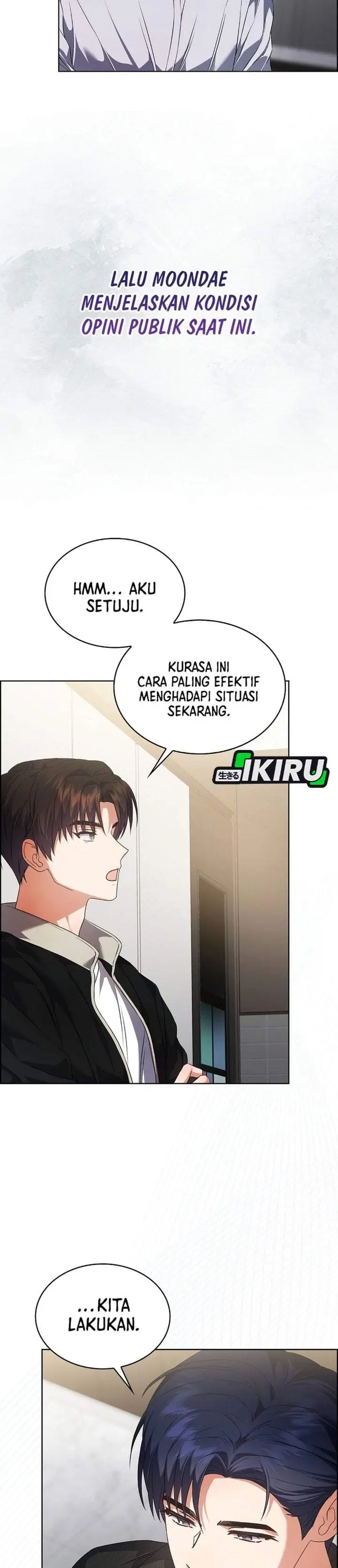 image-komik-debut-or-die-chapter-108-15/31