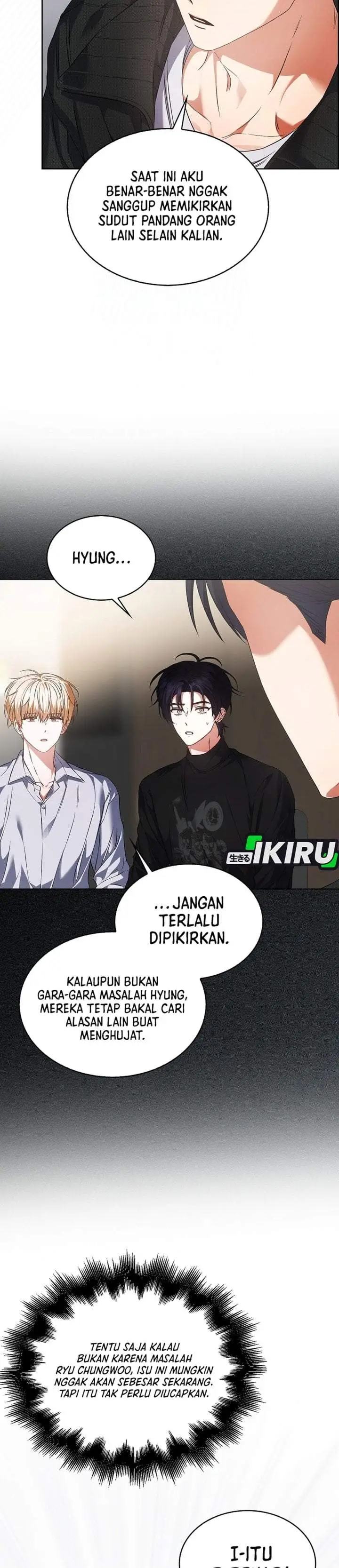image-komik-debut-or-die-chapter-108-16/31