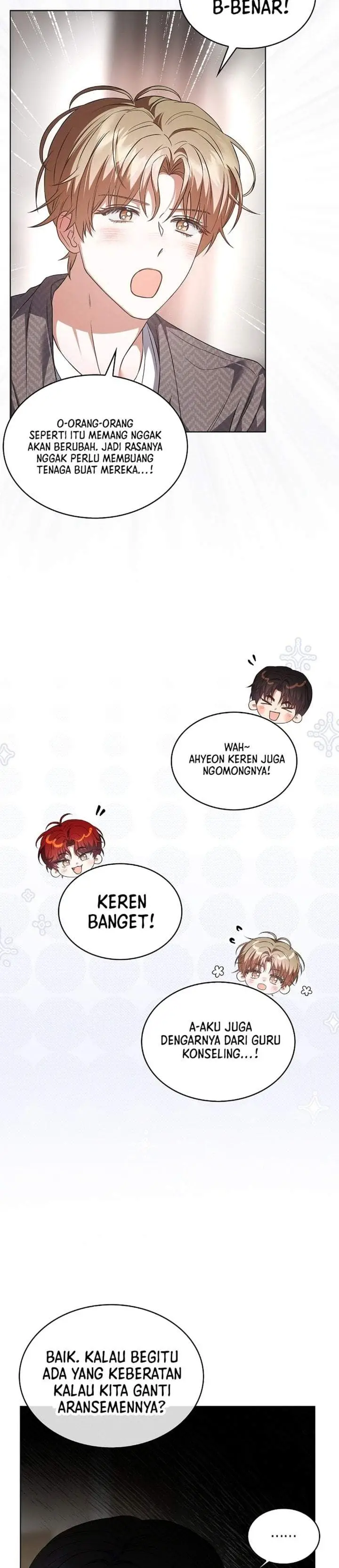 image-komik-debut-or-die-chapter-108-17/31