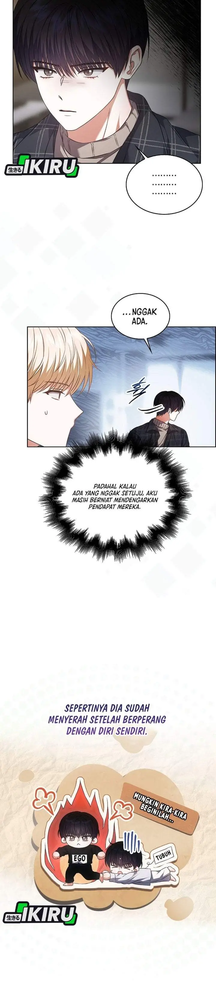 image-komik-debut-or-die-chapter-108-18/31