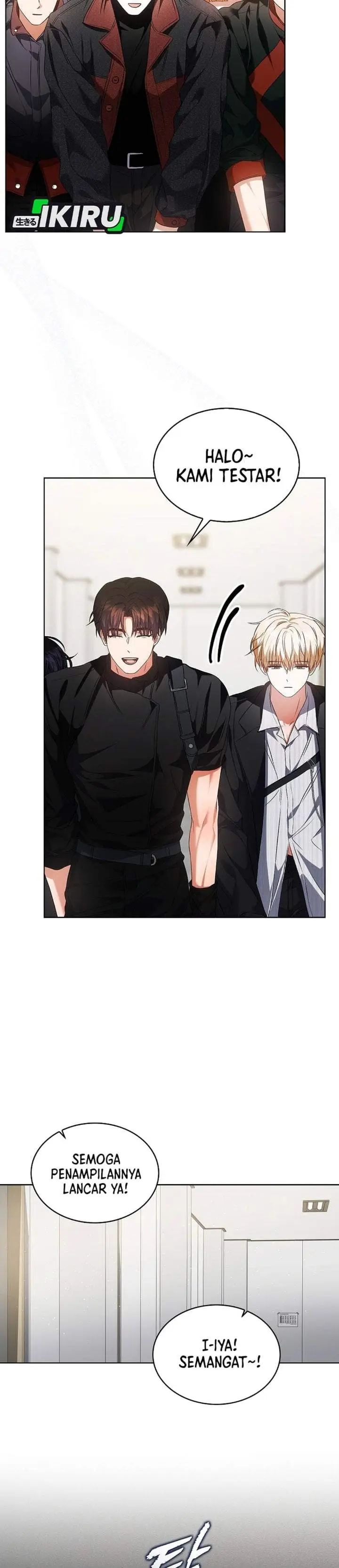 image-komik-debut-or-die-chapter-108-23/31