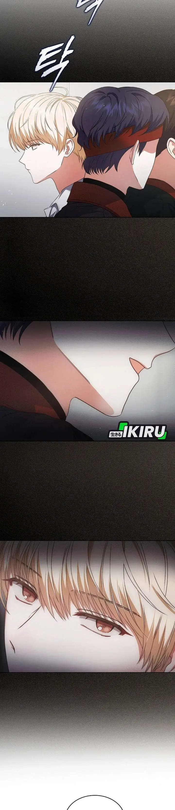 image-komik-debut-or-die-chapter-108-24/31