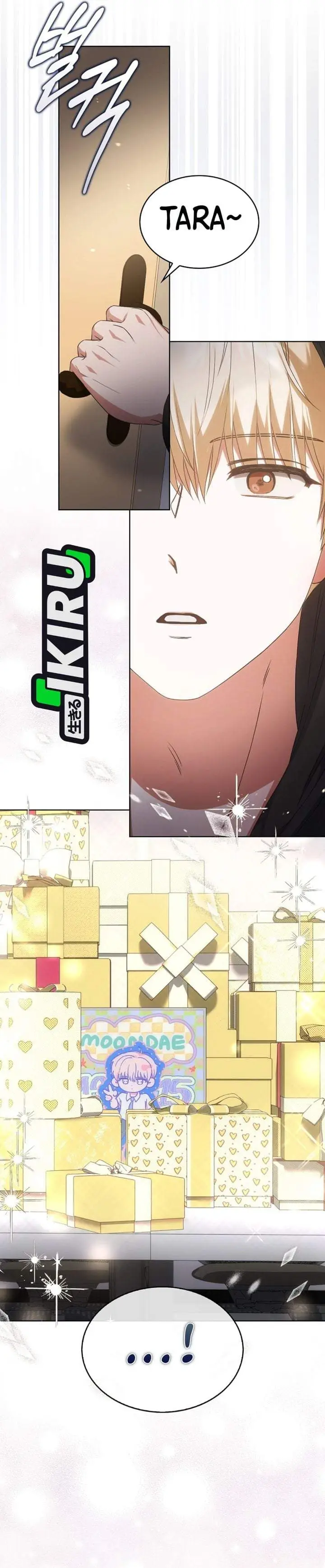 image-komik-debut-or-die-chapter-109-8/27