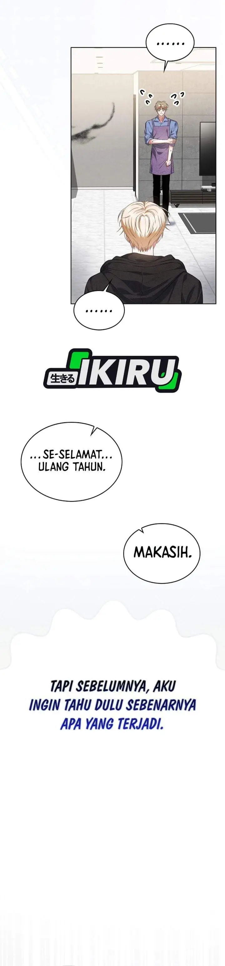 image-komik-debut-or-die-chapter-109-19/27