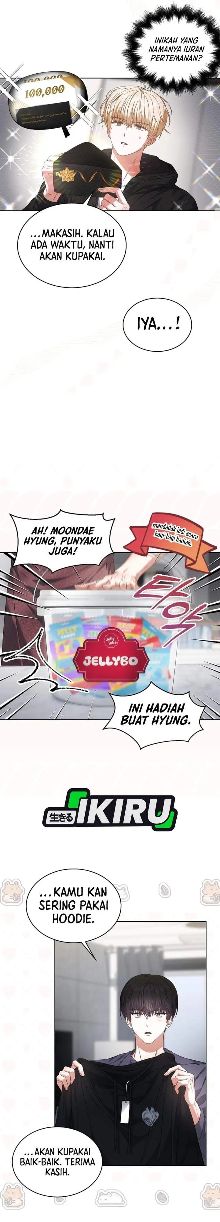 image-komik-debut-or-die-chapter-109-22/27