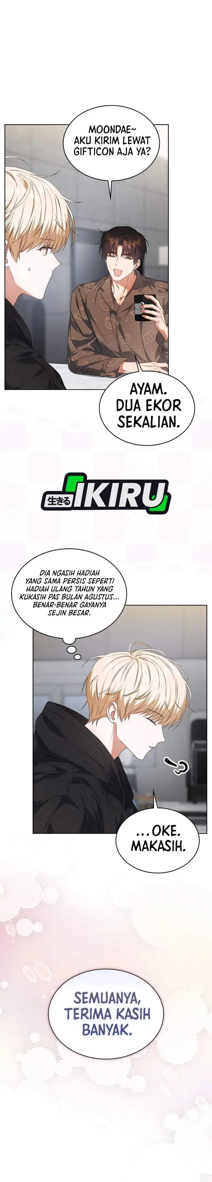 image-komik-debut-or-die-chapter-109-23/27