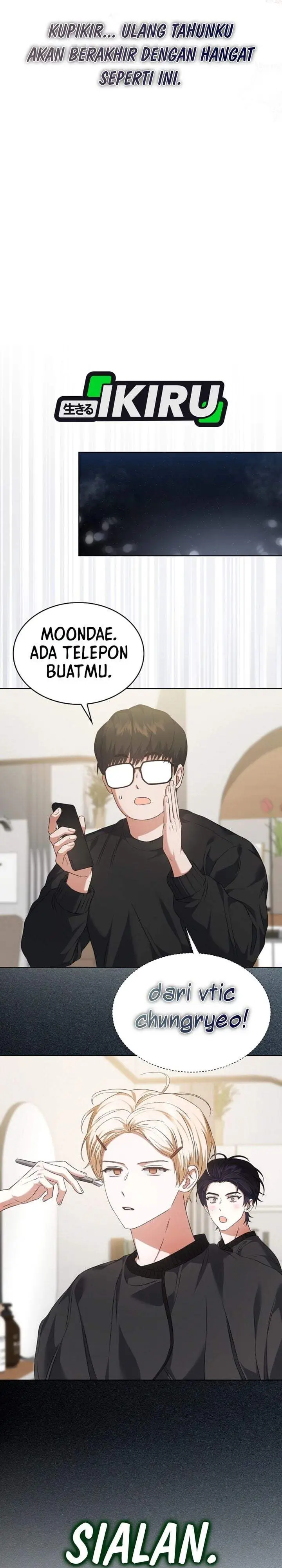 image-komik-debut-or-die-chapter-109-24/27