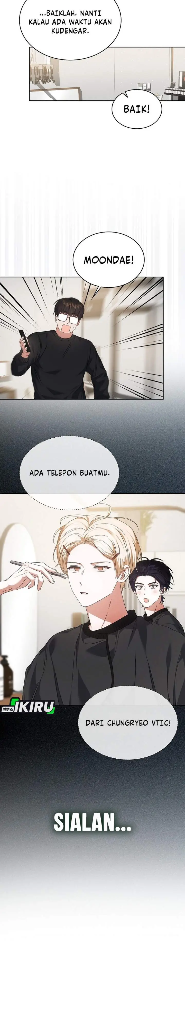 image-komik-debut-or-die-chapter-110-2/28