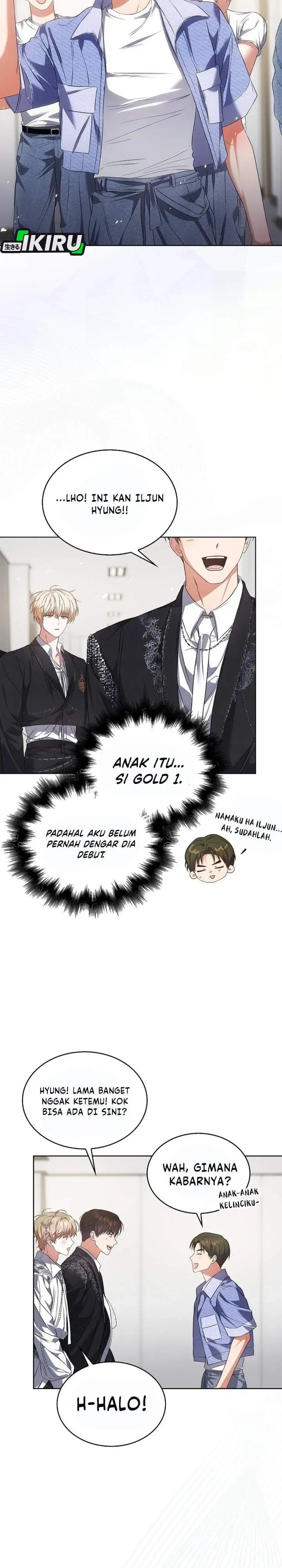 image-komik-debut-or-die-chapter-110-12/28