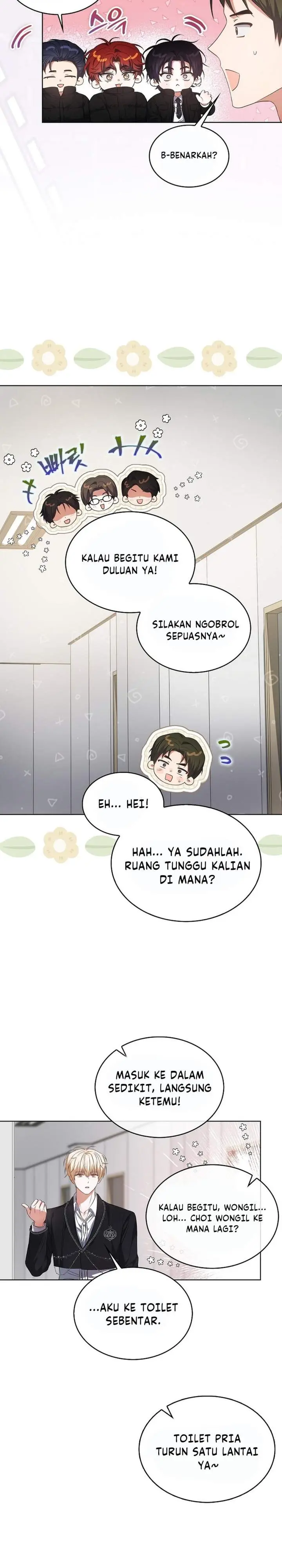 image-komik-debut-or-die-chapter-110-16/28
