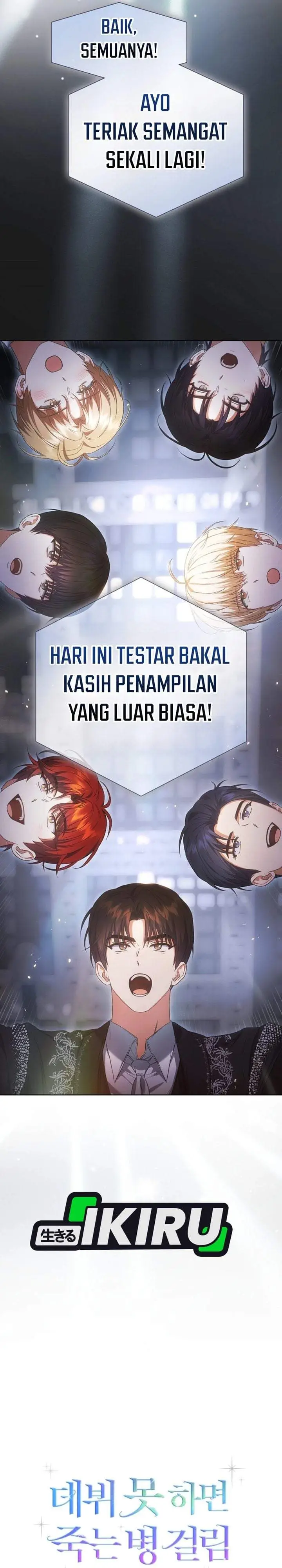 image-komik-debut-or-die-chapter-111-4/29