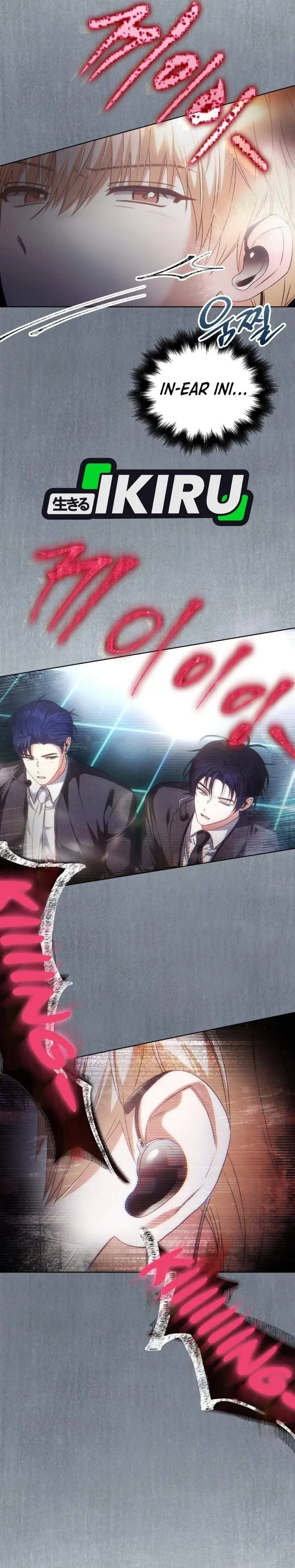 image-komik-debut-or-die-chapter-111-10/29