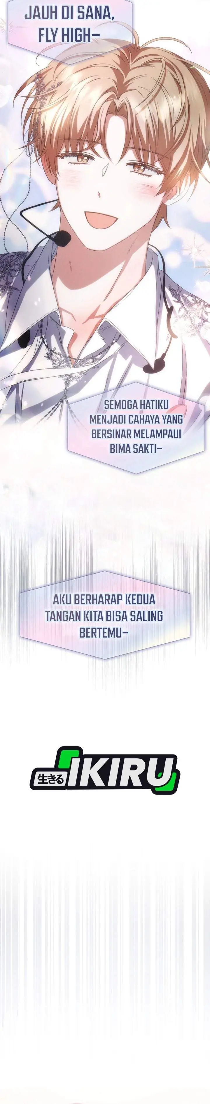 image-komik-debut-or-die-chapter-111-16/29