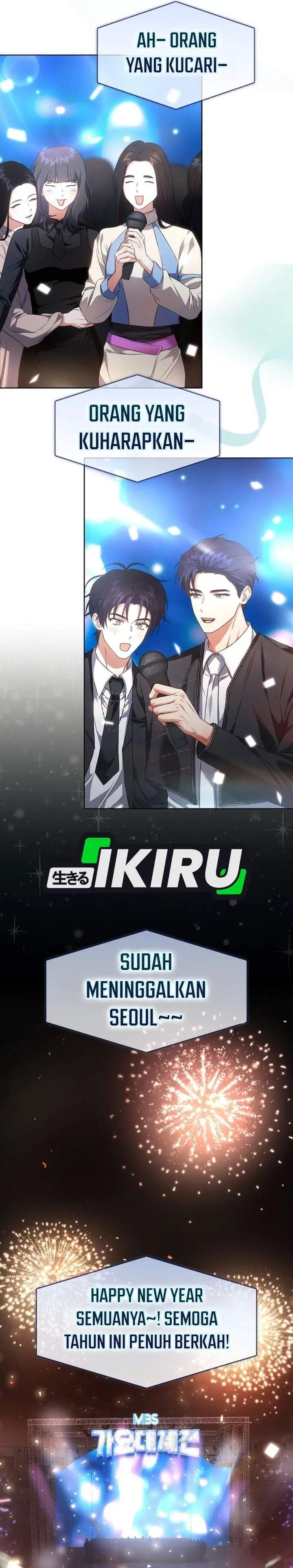 image-komik-debut-or-die-chapter-111-24/29