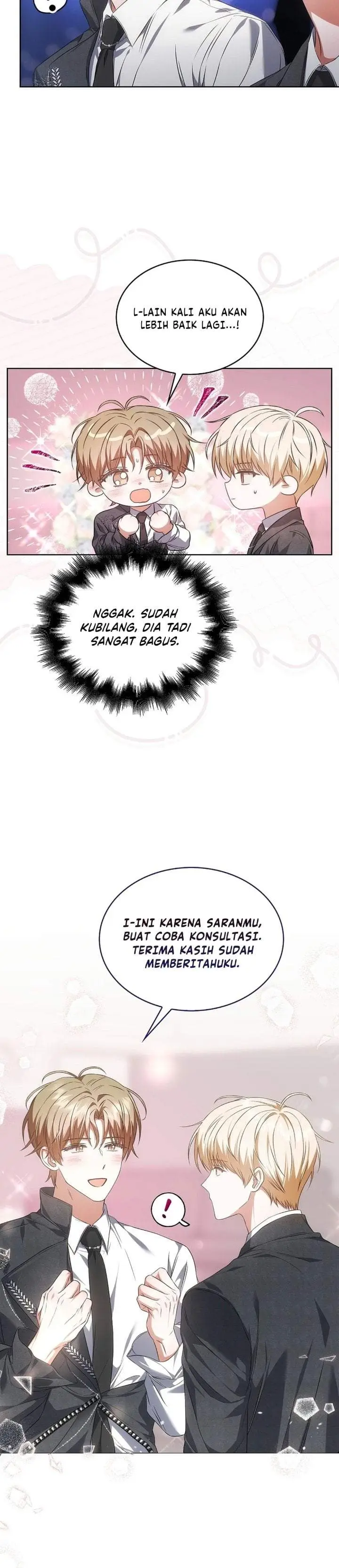 image-komik-debut-or-die-chapter-112-17/28