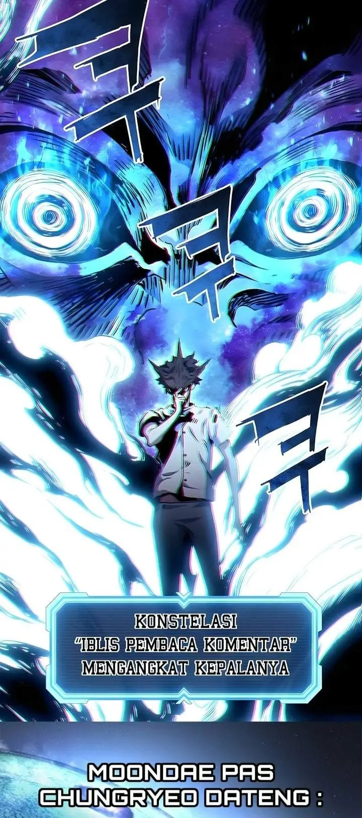 image-komik-debut-or-die-chapter-112-27/28