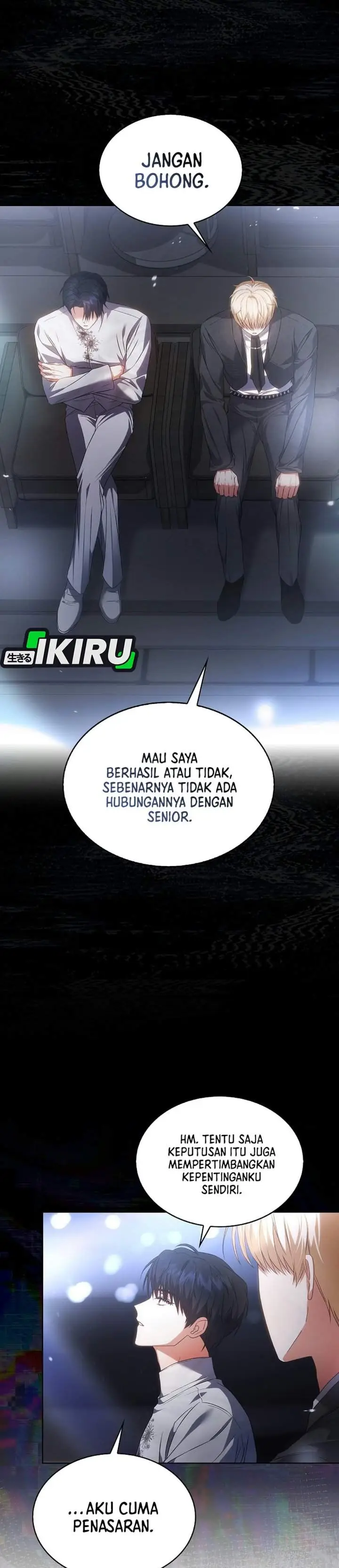 image-komik-debut-or-die-chapter-113-4/33