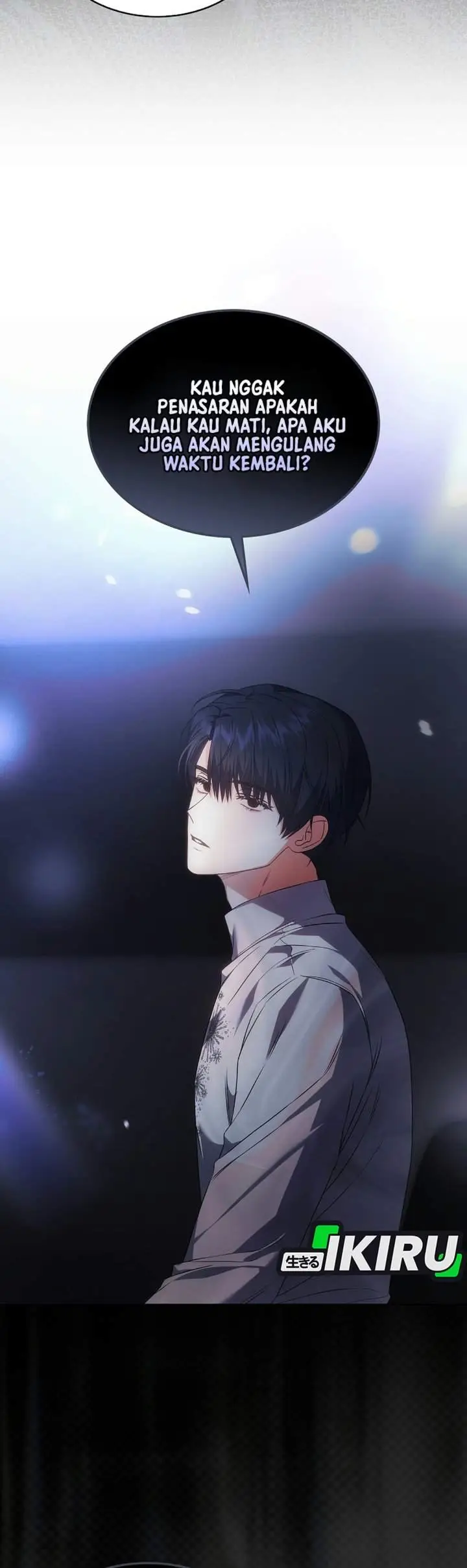 image-komik-debut-or-die-chapter-113-5/33