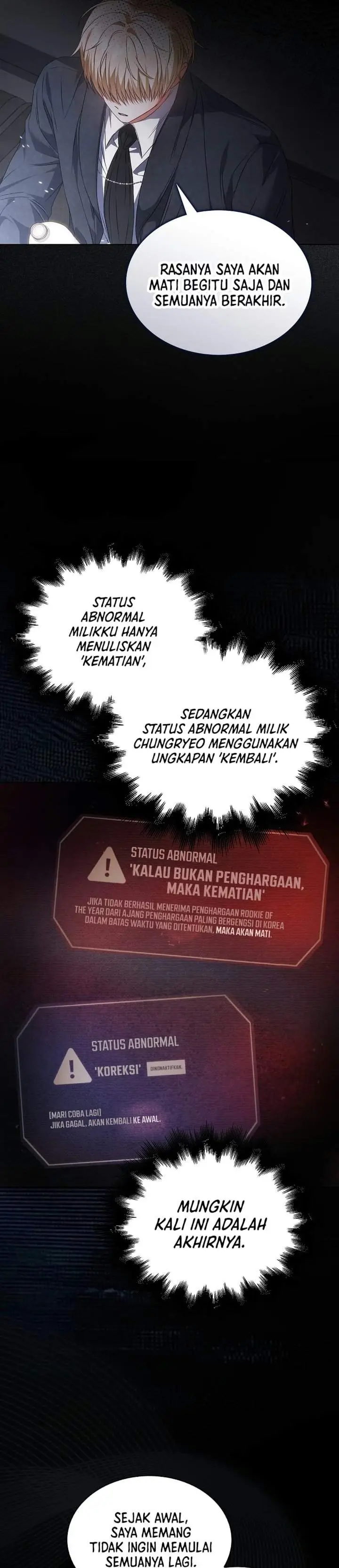 image-komik-debut-or-die-chapter-113-9/33