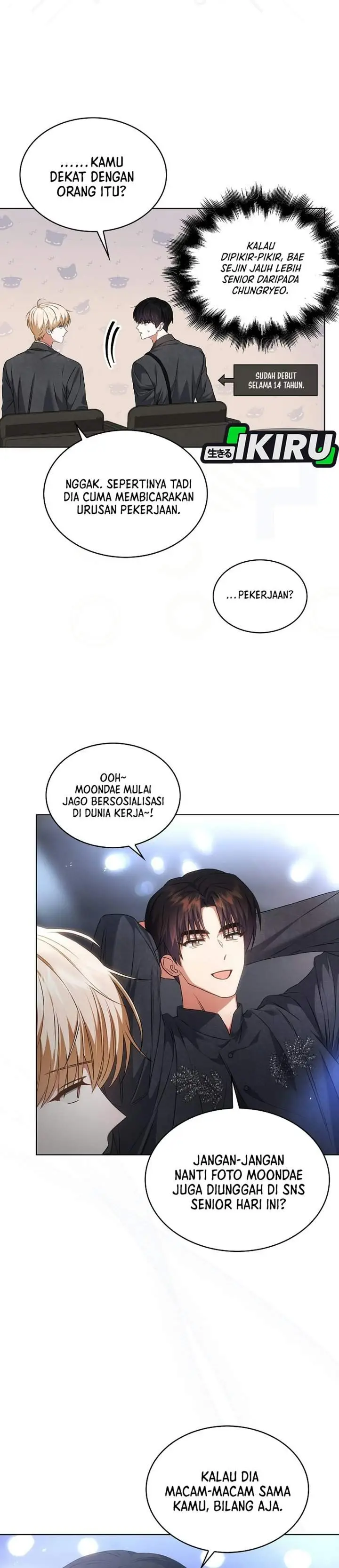 image-komik-debut-or-die-chapter-113-16/33
