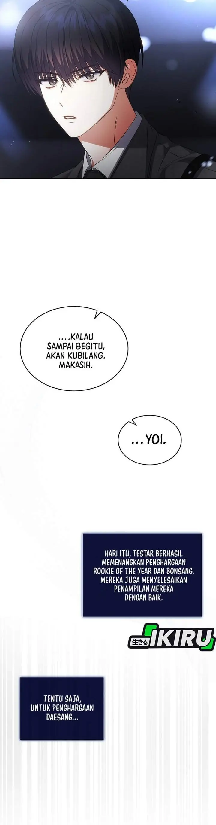 image-komik-debut-or-die-chapter-113-17/33