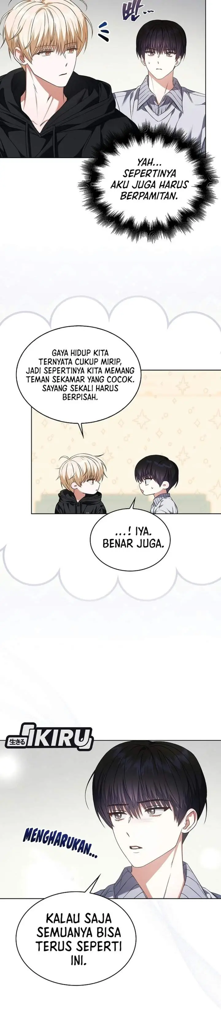 image-komik-debut-or-die-chapter-114-3/35