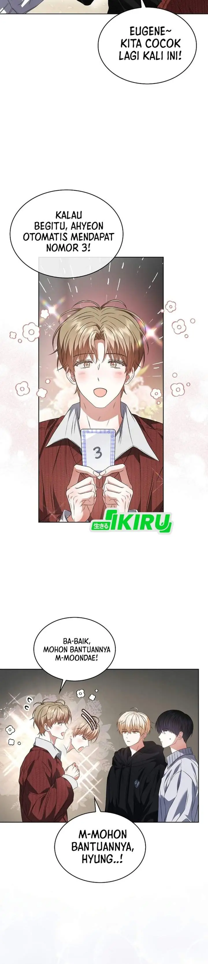 image-komik-debut-or-die-chapter-114-13/35