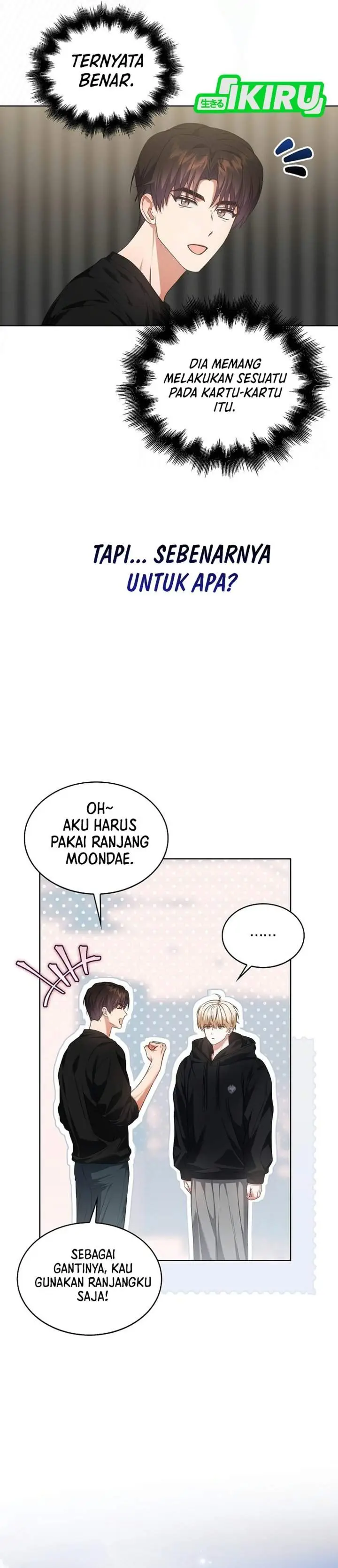 image-komik-debut-or-die-chapter-114-18/35
