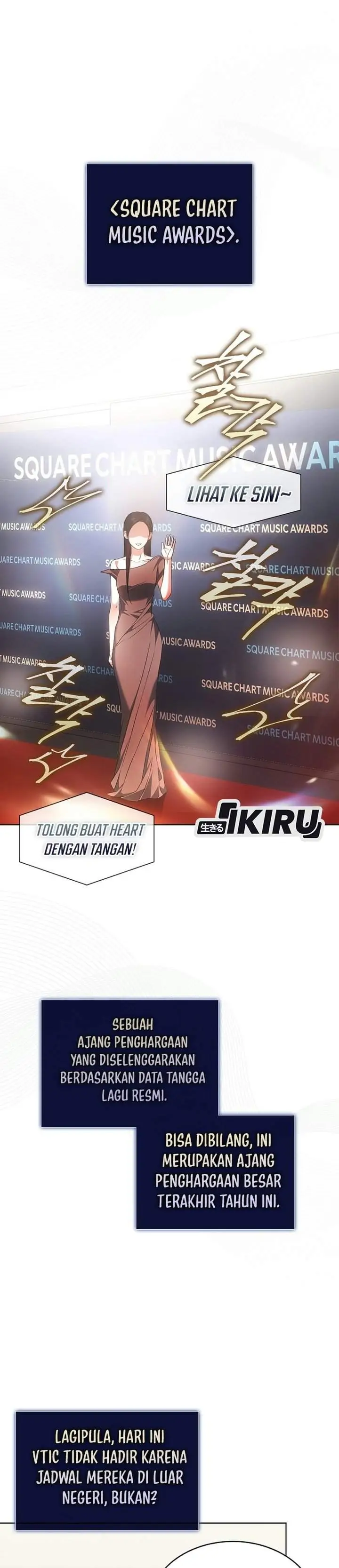 image-komik-debut-or-die-chapter-114-20/35