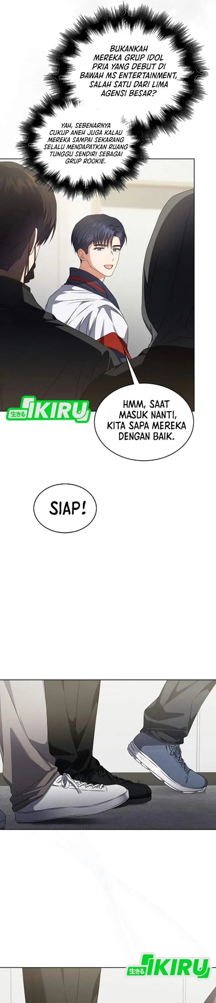 image-komik-debut-or-die-chapter-114-24/35