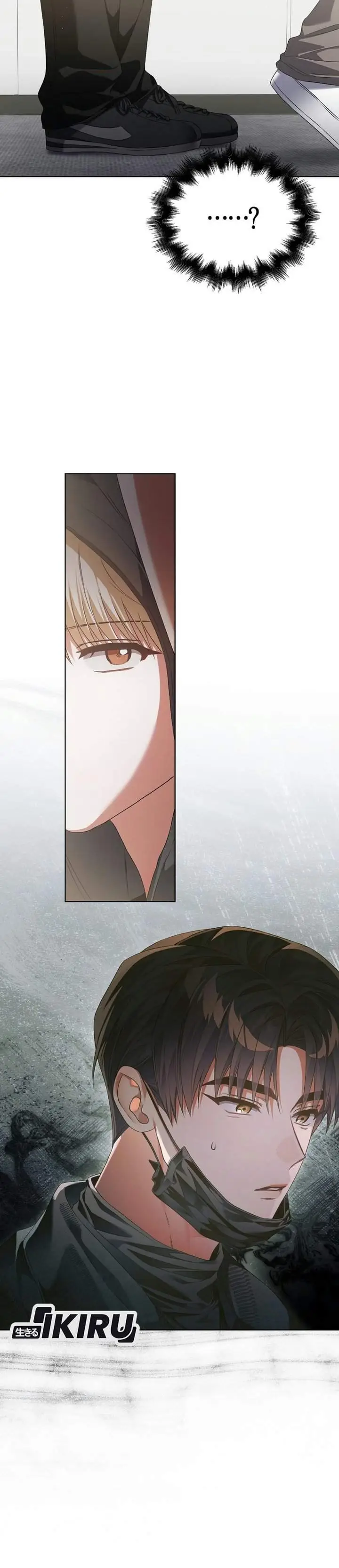 image-komik-debut-or-die-chapter-114-25/35