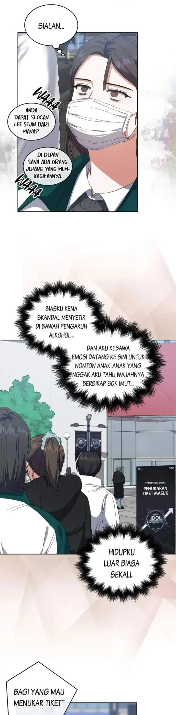 image-komik-debut-or-die-chapter-12-25/27