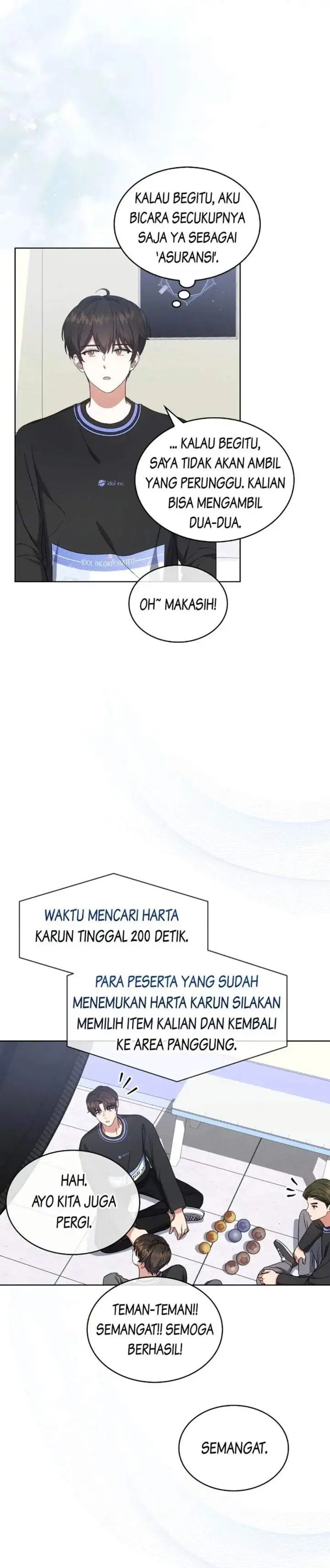 image-komik-debut-or-die-chapter-18-27/31