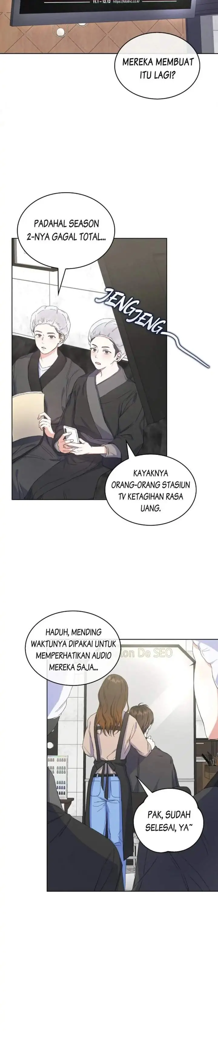 image-komik-debut-or-die-chapter-2-17/29