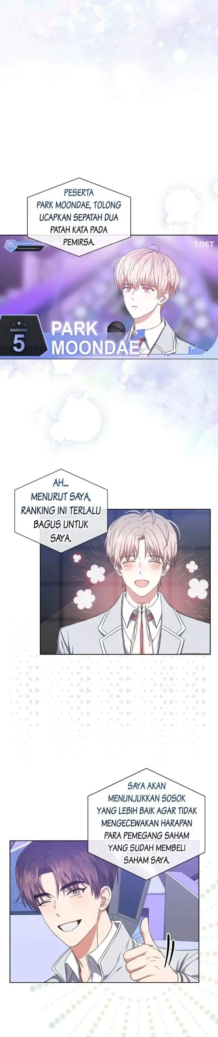 image-komik-debut-or-die-chapter-25-8/27