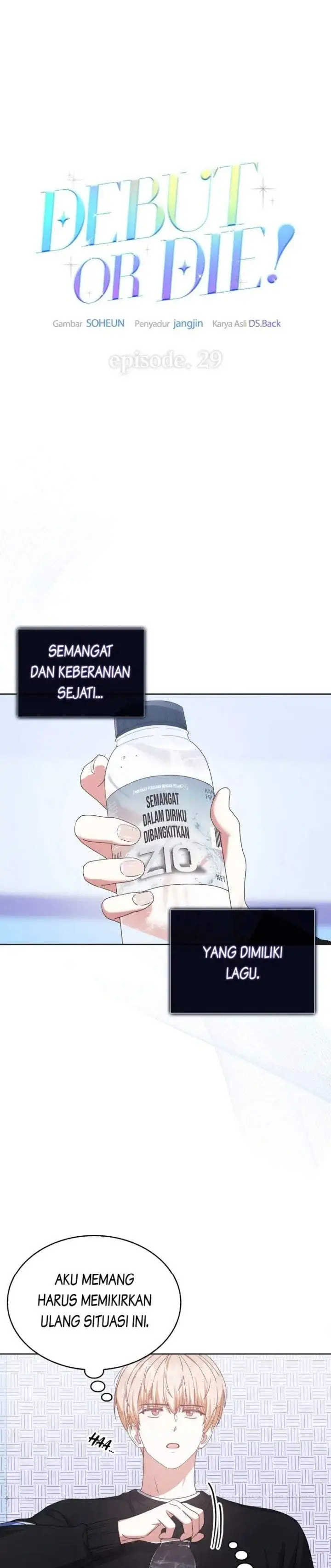 image-komik-debut-or-die-chapter-29-4/31
